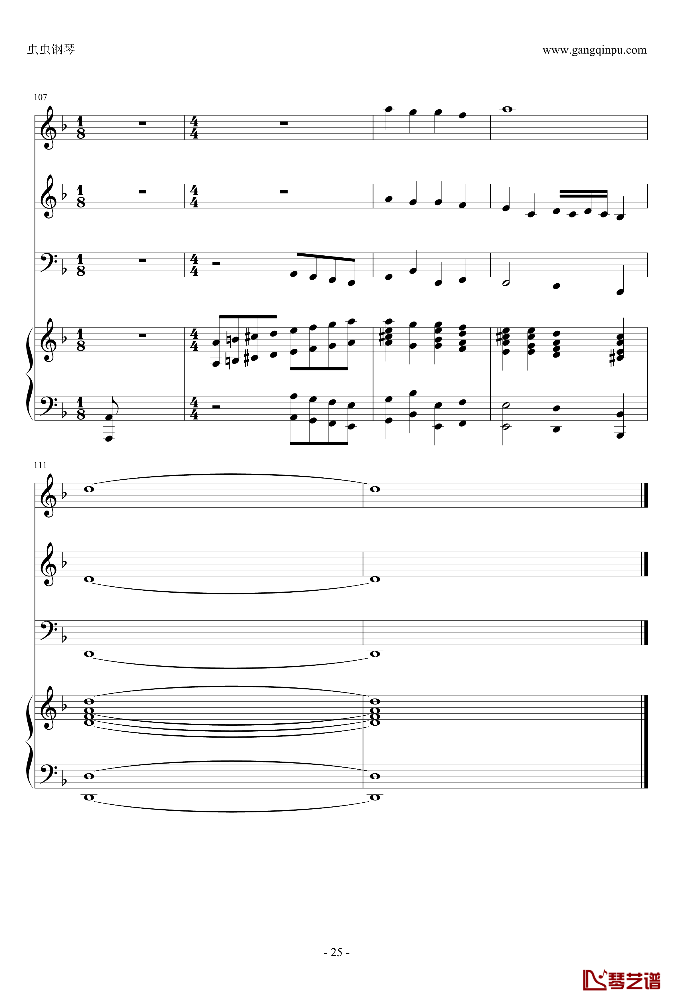Rollerball钢琴谱-极速风暴-总谱-马克西姆-Maksim·Mrvica25