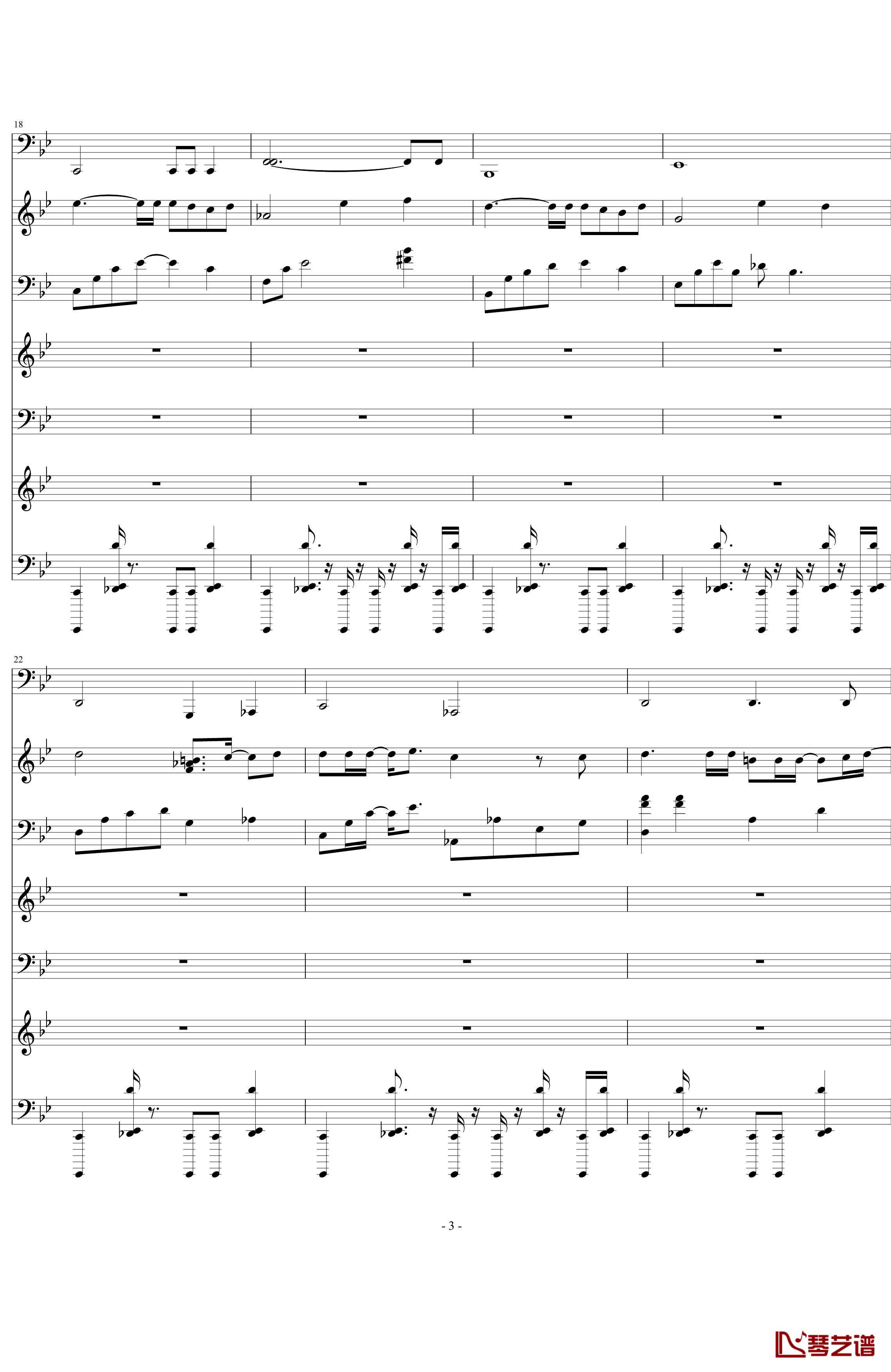 贝多芬的悲伤钢琴谱-萧风3