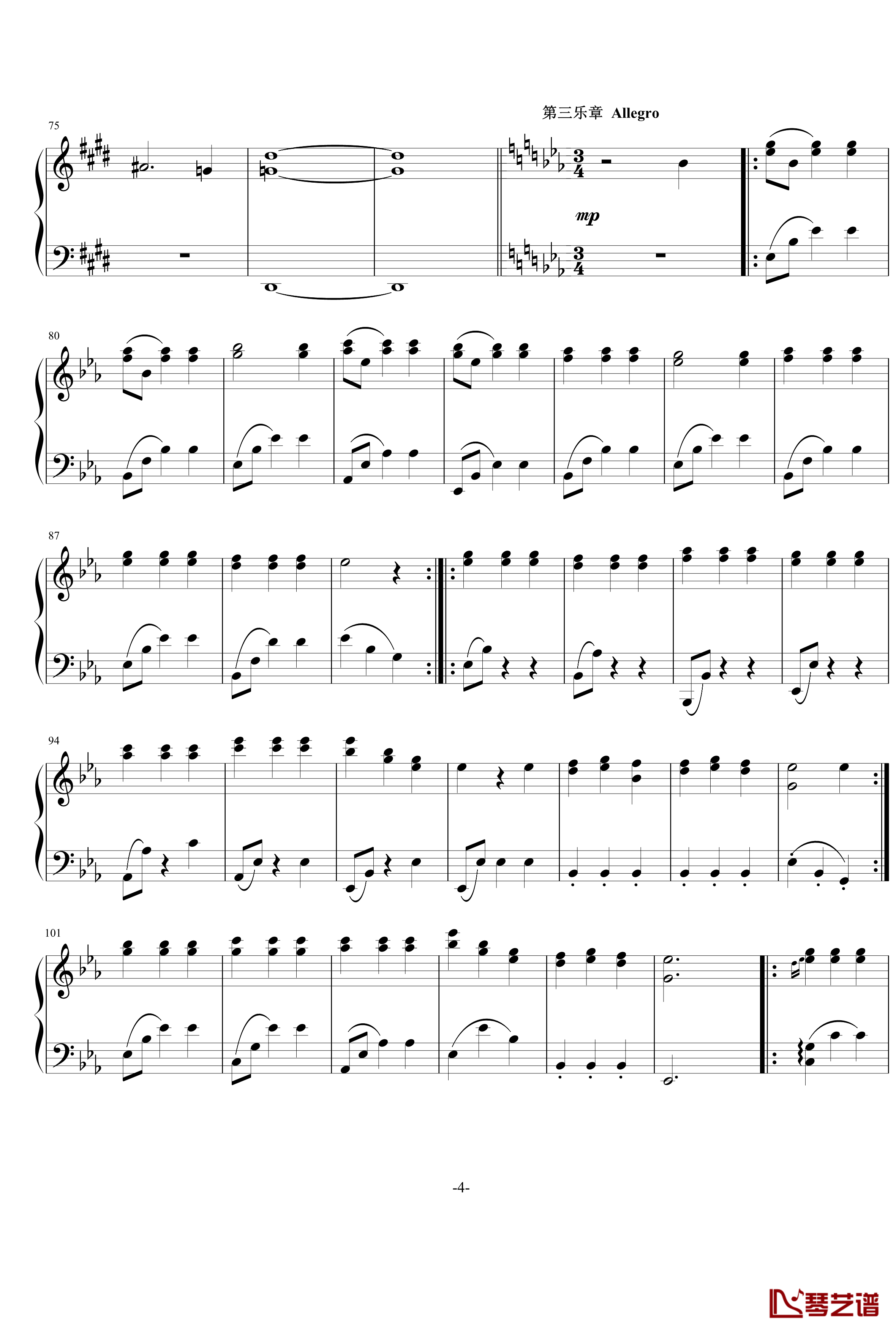 小溪奏鸣曲钢琴谱-yutianyue1264