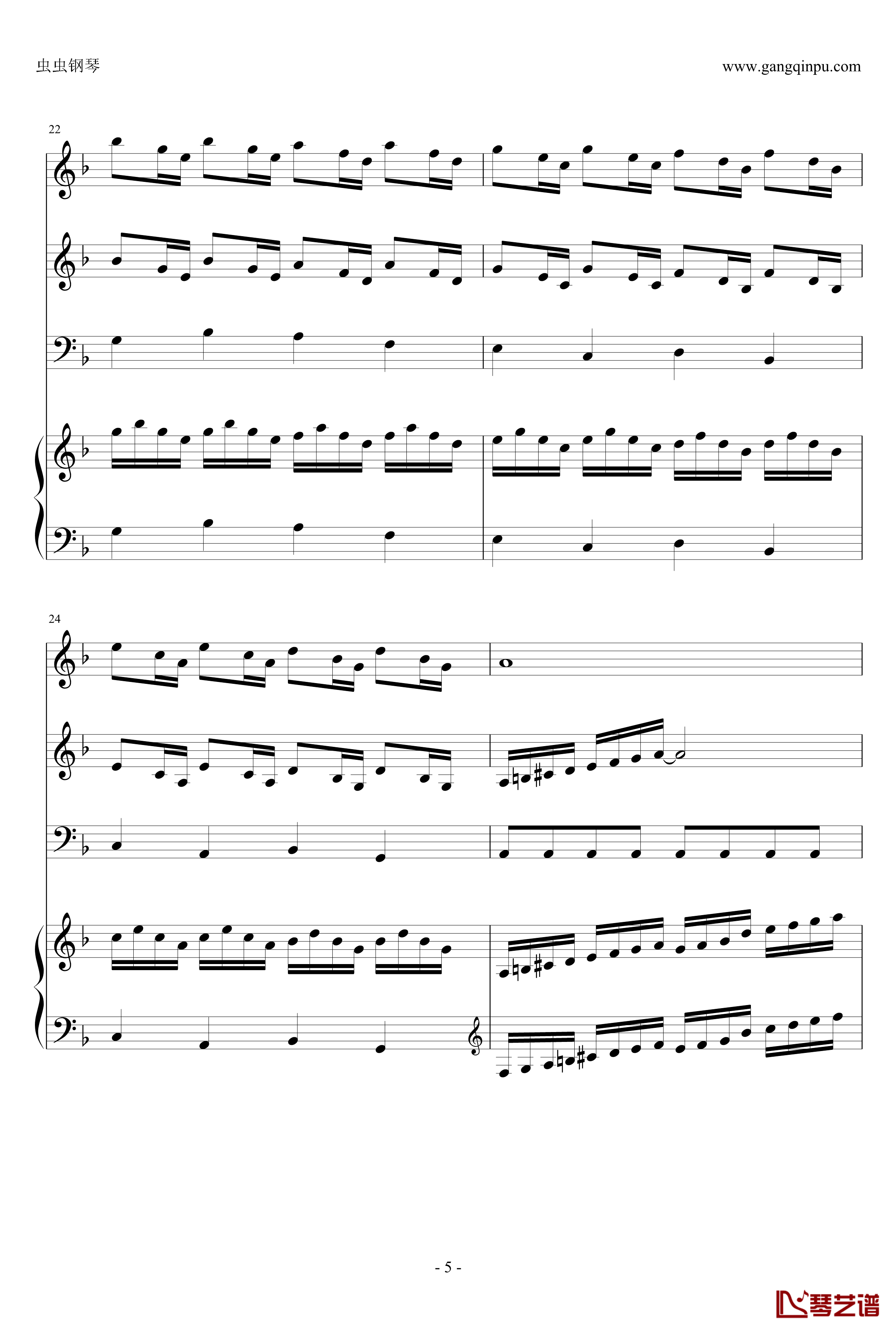 Rollerball钢琴谱-极速风暴-总谱-马克西姆-Maksim·Mrvica5