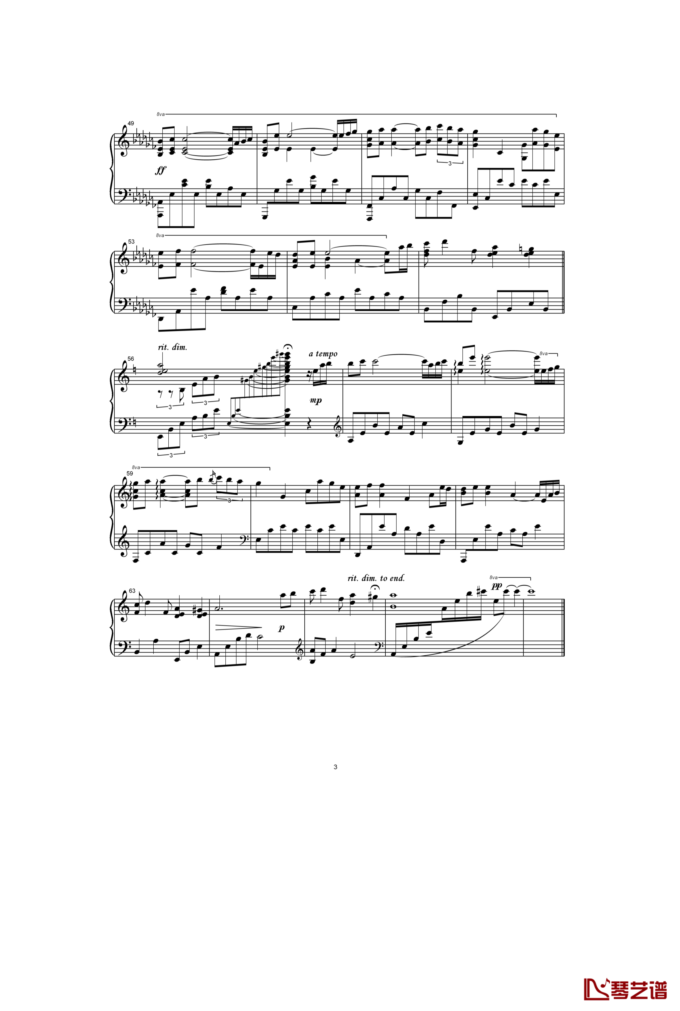 Kiss The Rain in A钢琴谱-Flat minor-Yiruma3