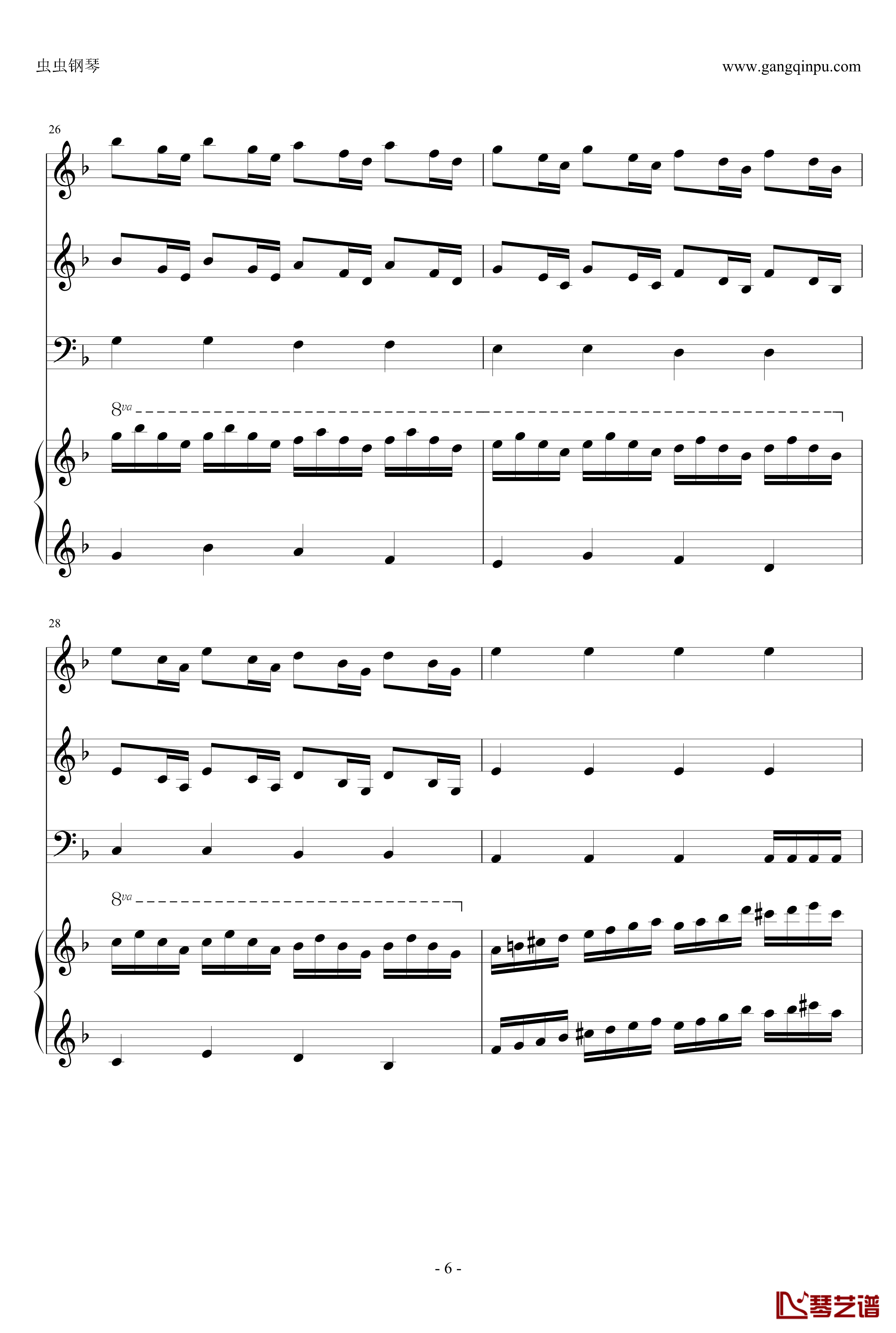 Rollerball钢琴谱-极速风暴-总谱-马克西姆-Maksim·Mrvica6