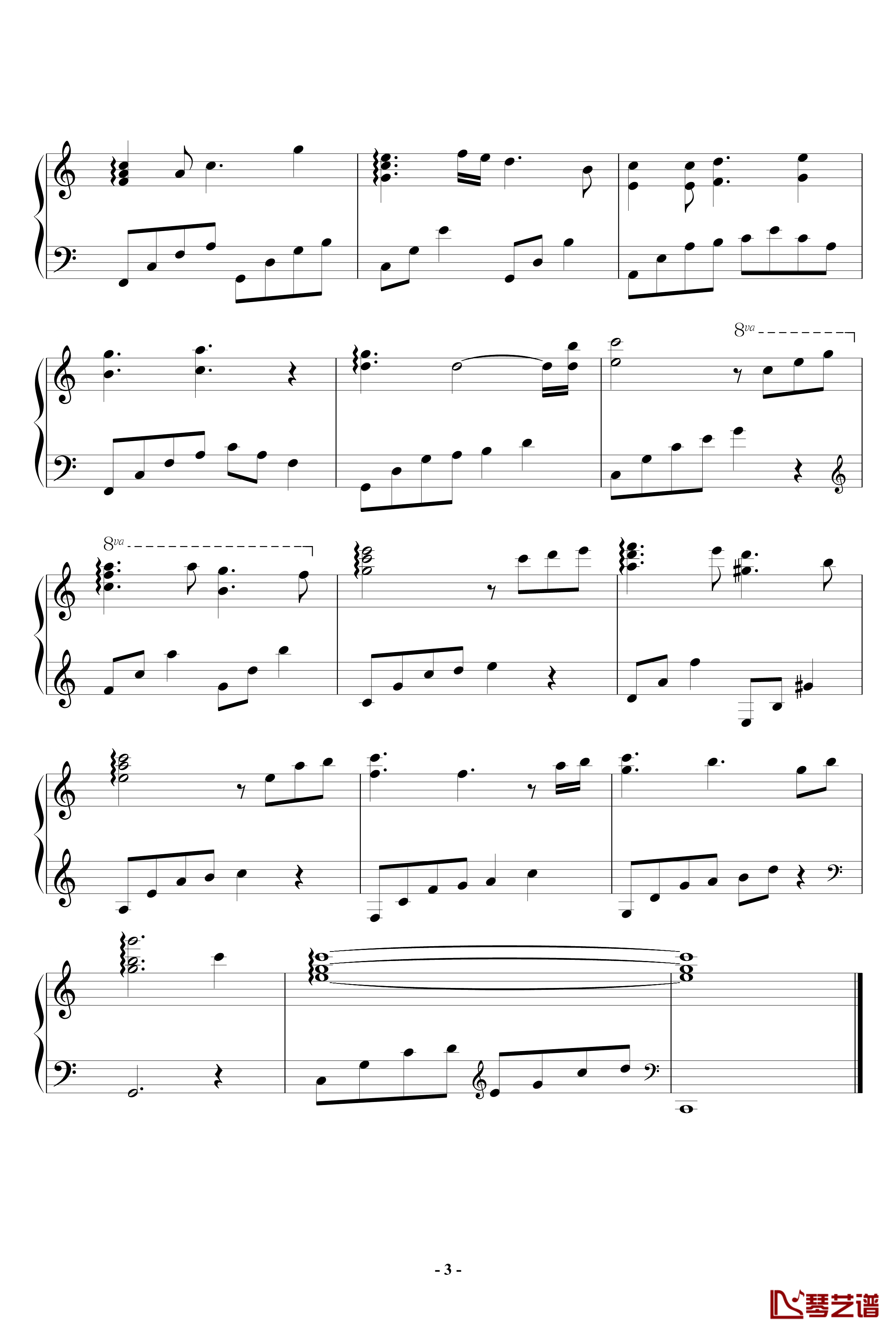 a小调前奏曲钢琴谱-黑白键卧龙3