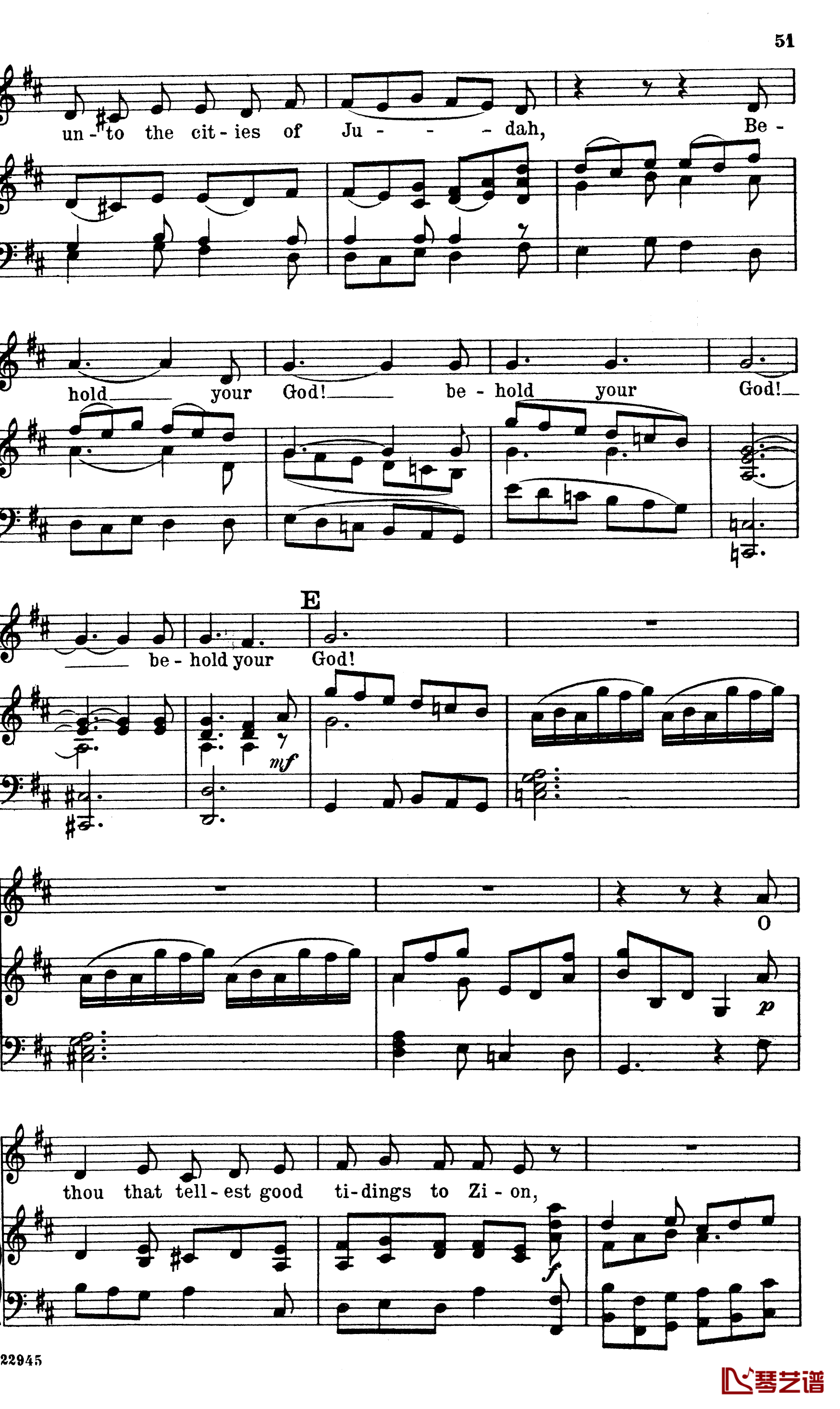 O thou that tellest good tidings to Zion钢琴谱-Handel5