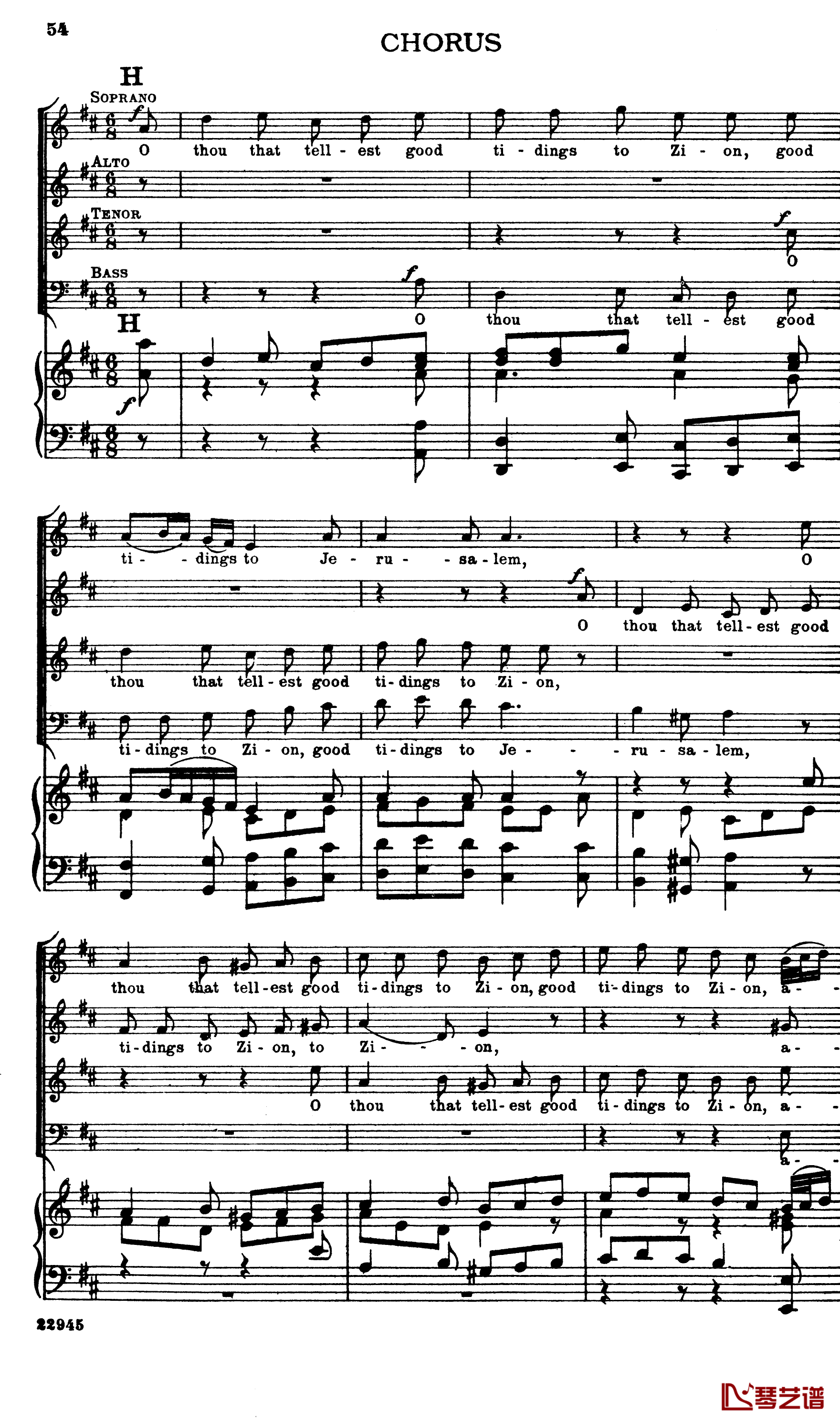 O thou that tellest good tidings to Zion钢琴谱-Handel8