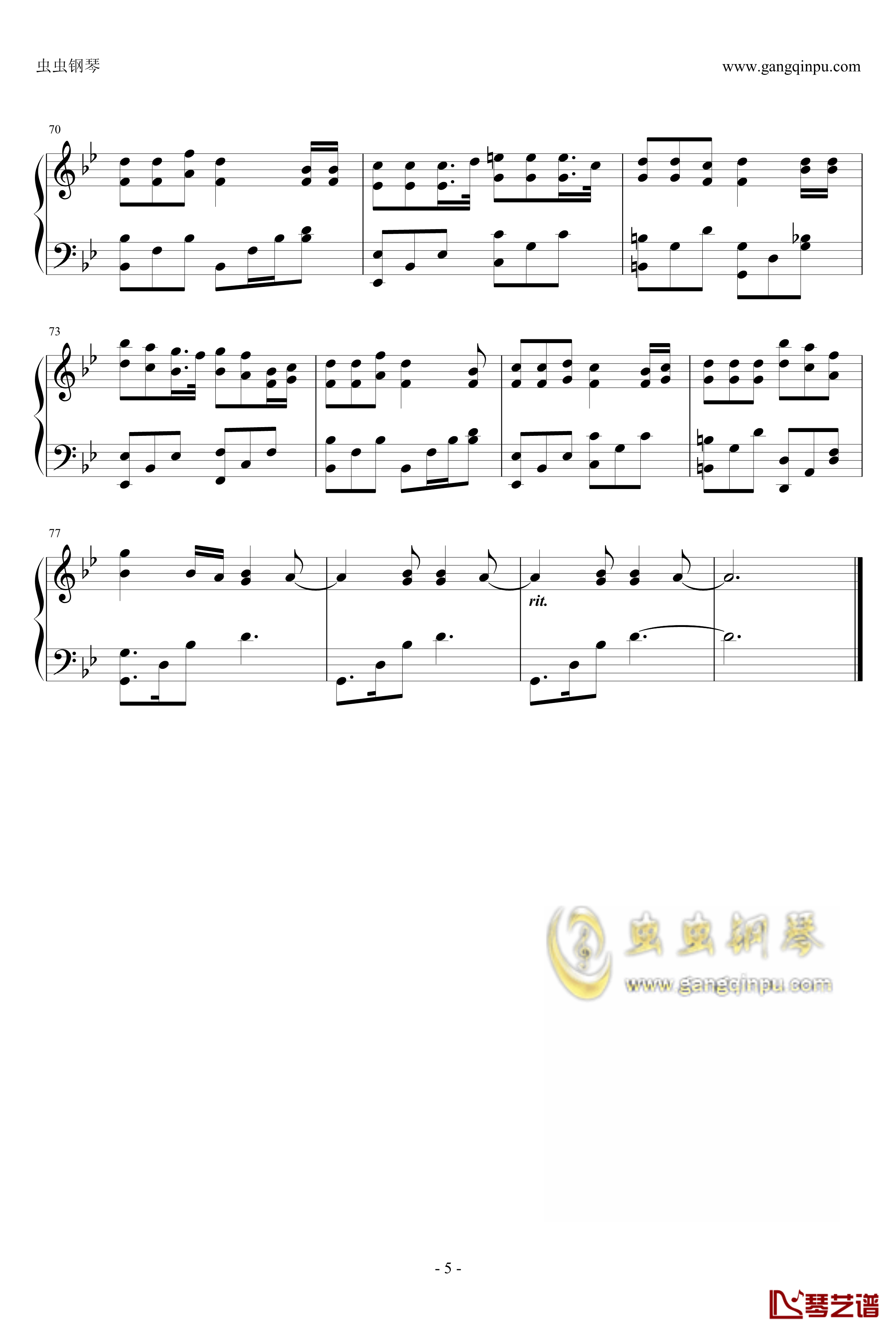 凤凰劫钢琴谱-河图5