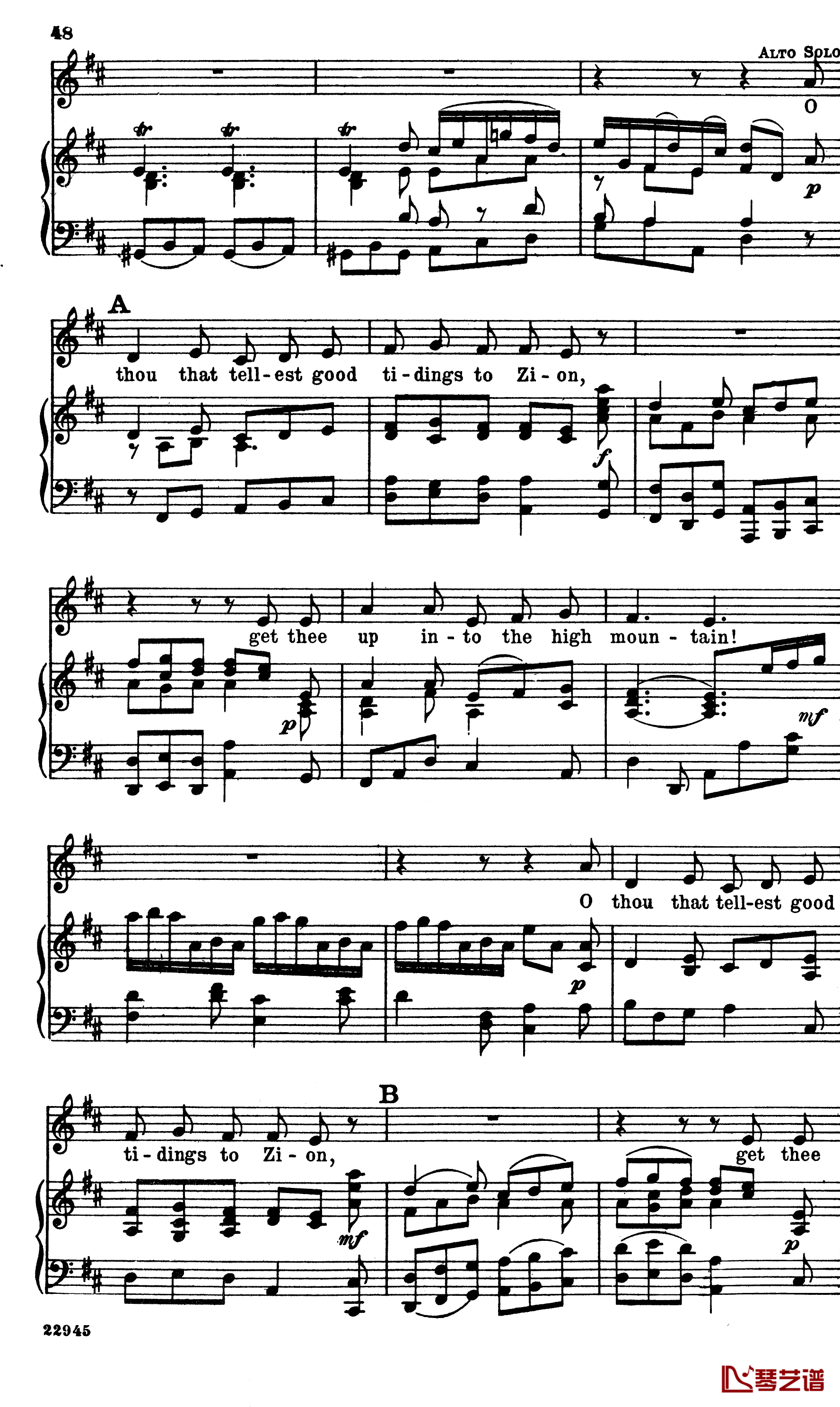O thou that tellest good tidings to Zion钢琴谱-Handel2