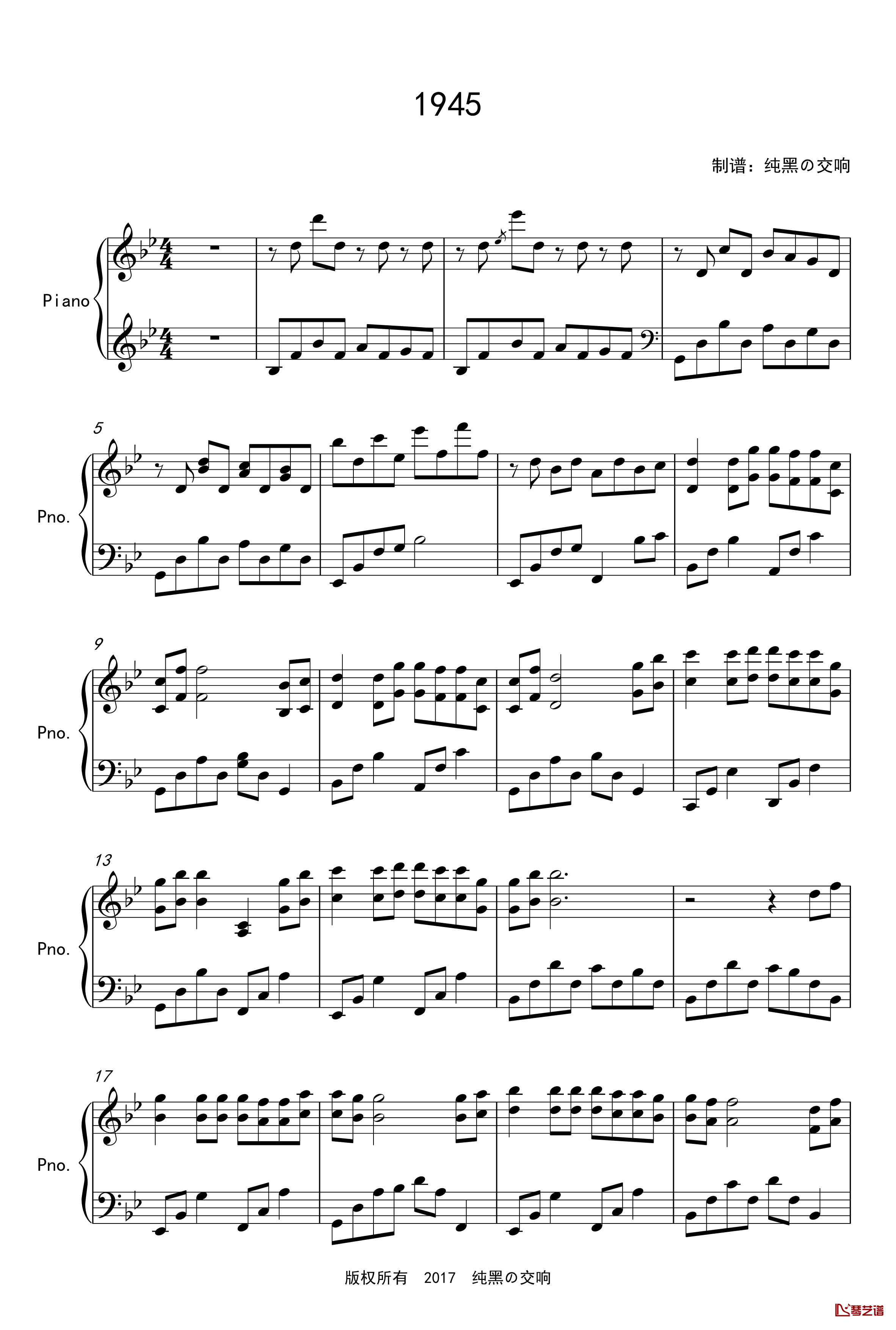 1945钢琴谱-骆集益1