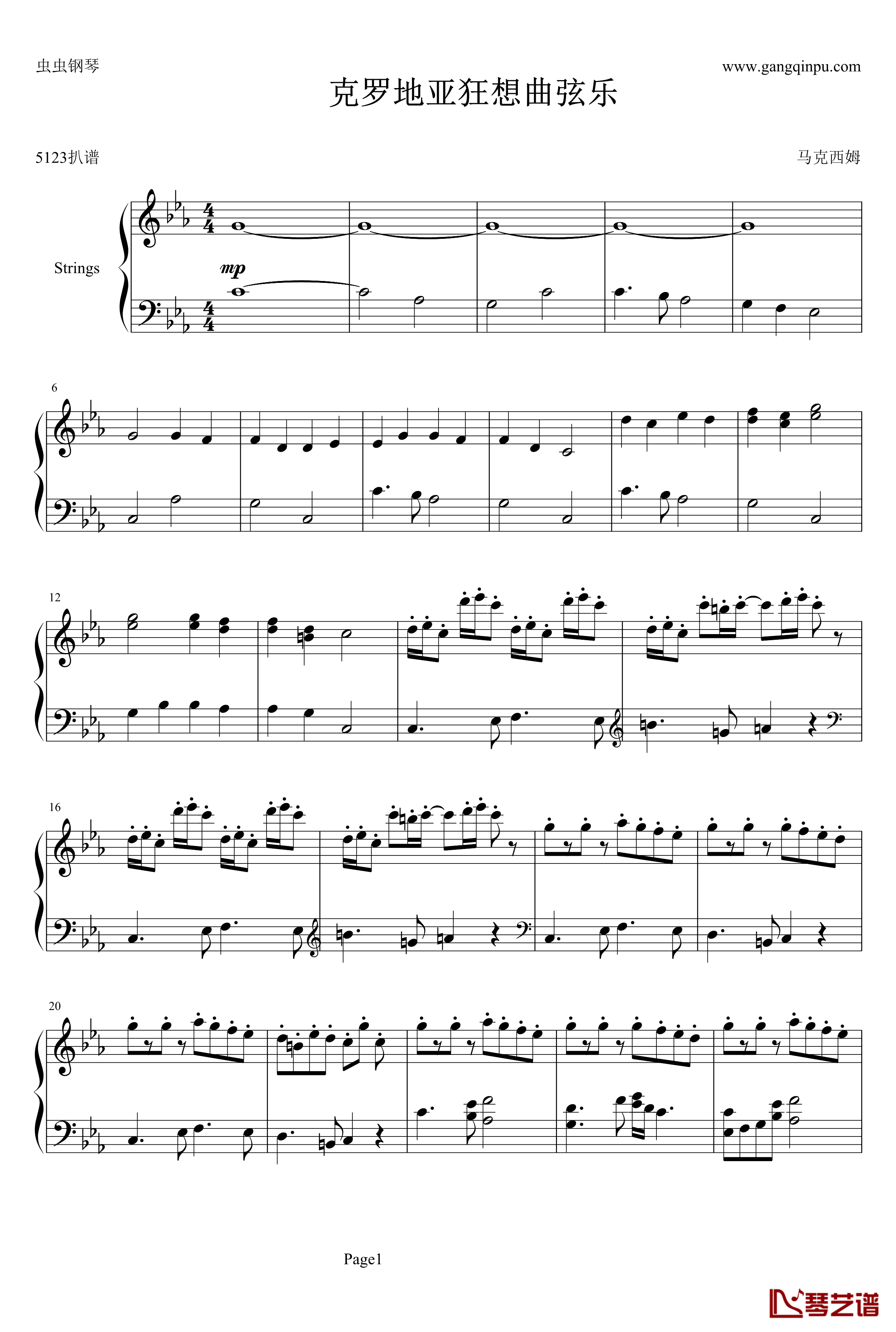 克罗地亚狂想曲弦乐钢琴谱-马克西姆-Maksim·Mrvica1