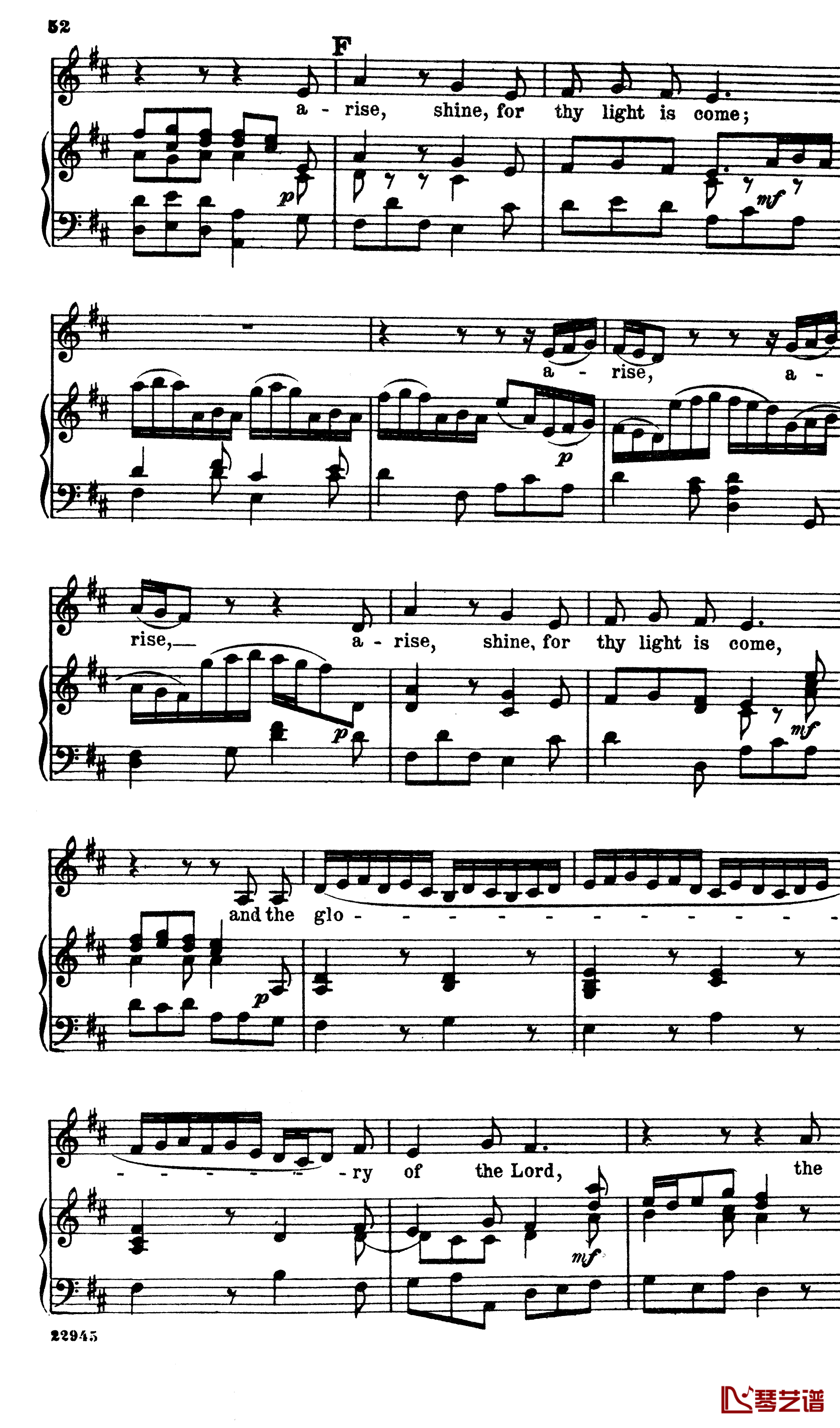 O thou that tellest good tidings to Zion钢琴谱-Handel6