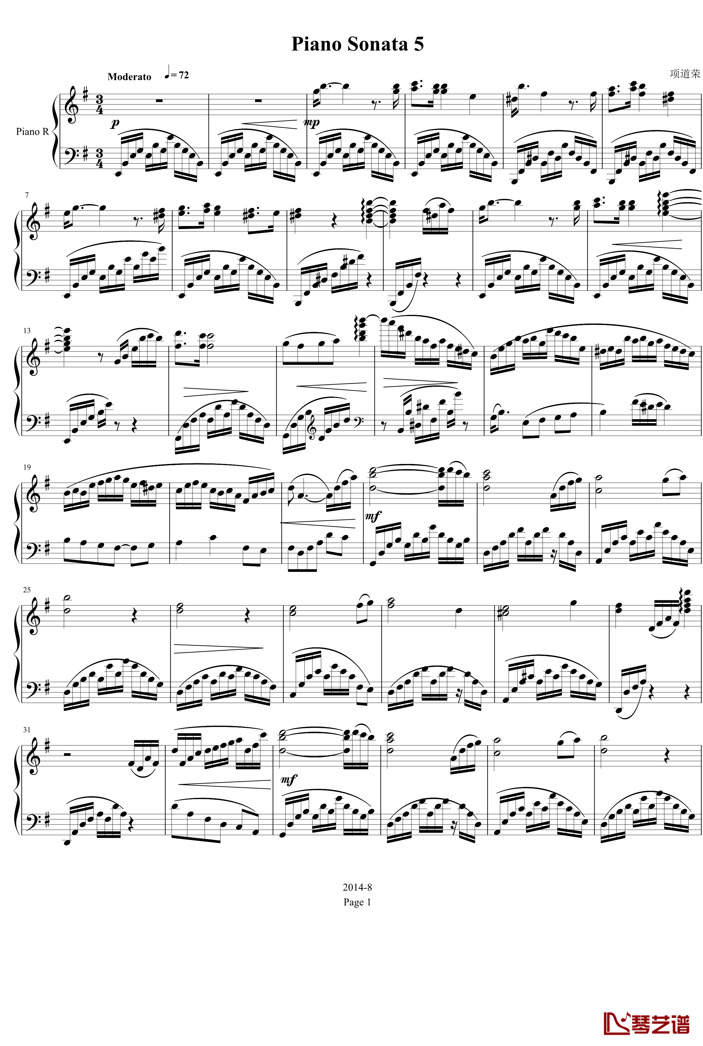 Piano Sonata 5钢琴谱-项道荣1