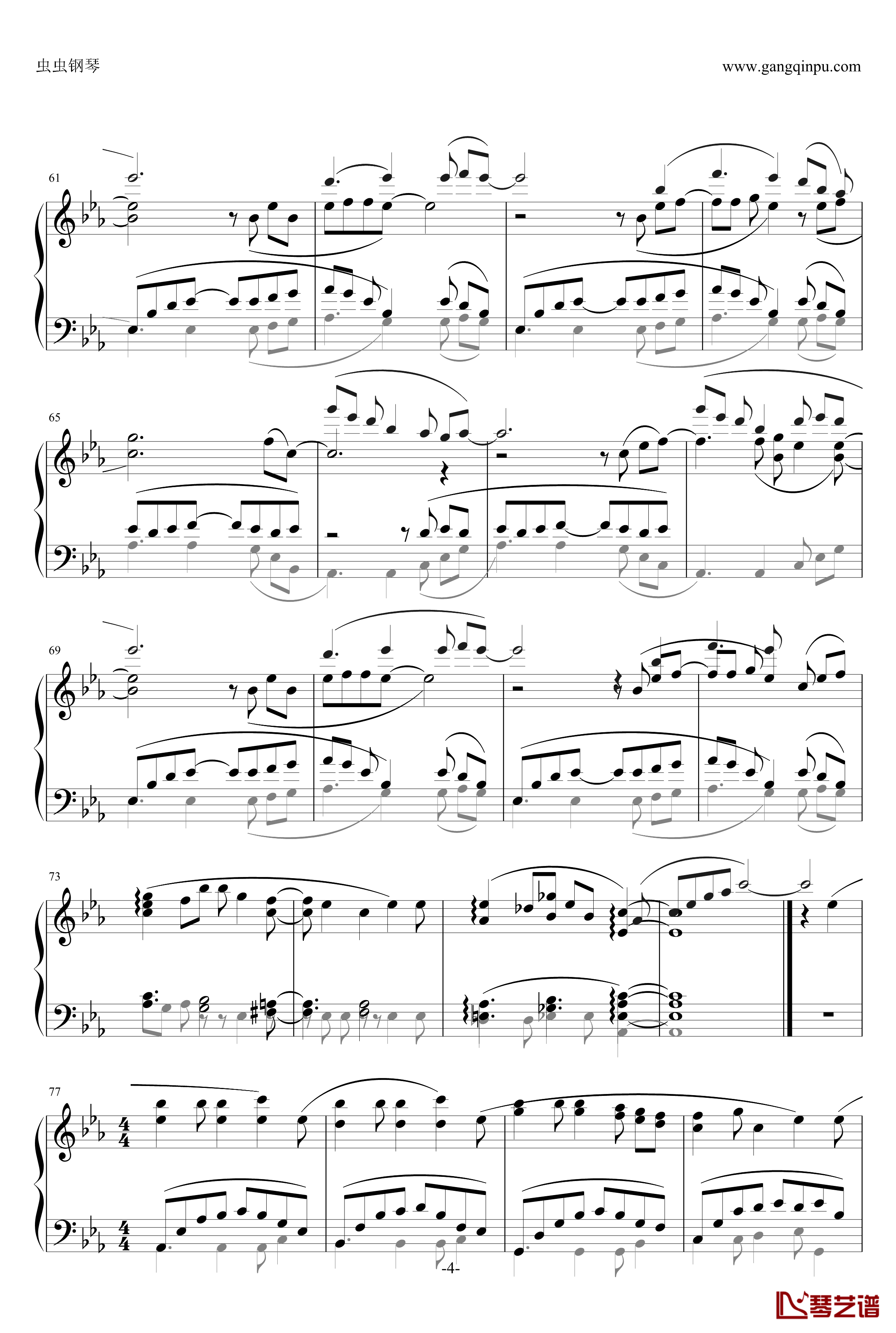 カムパネルラ钢琴谱-八音盒-初音未来-【GUMI】4