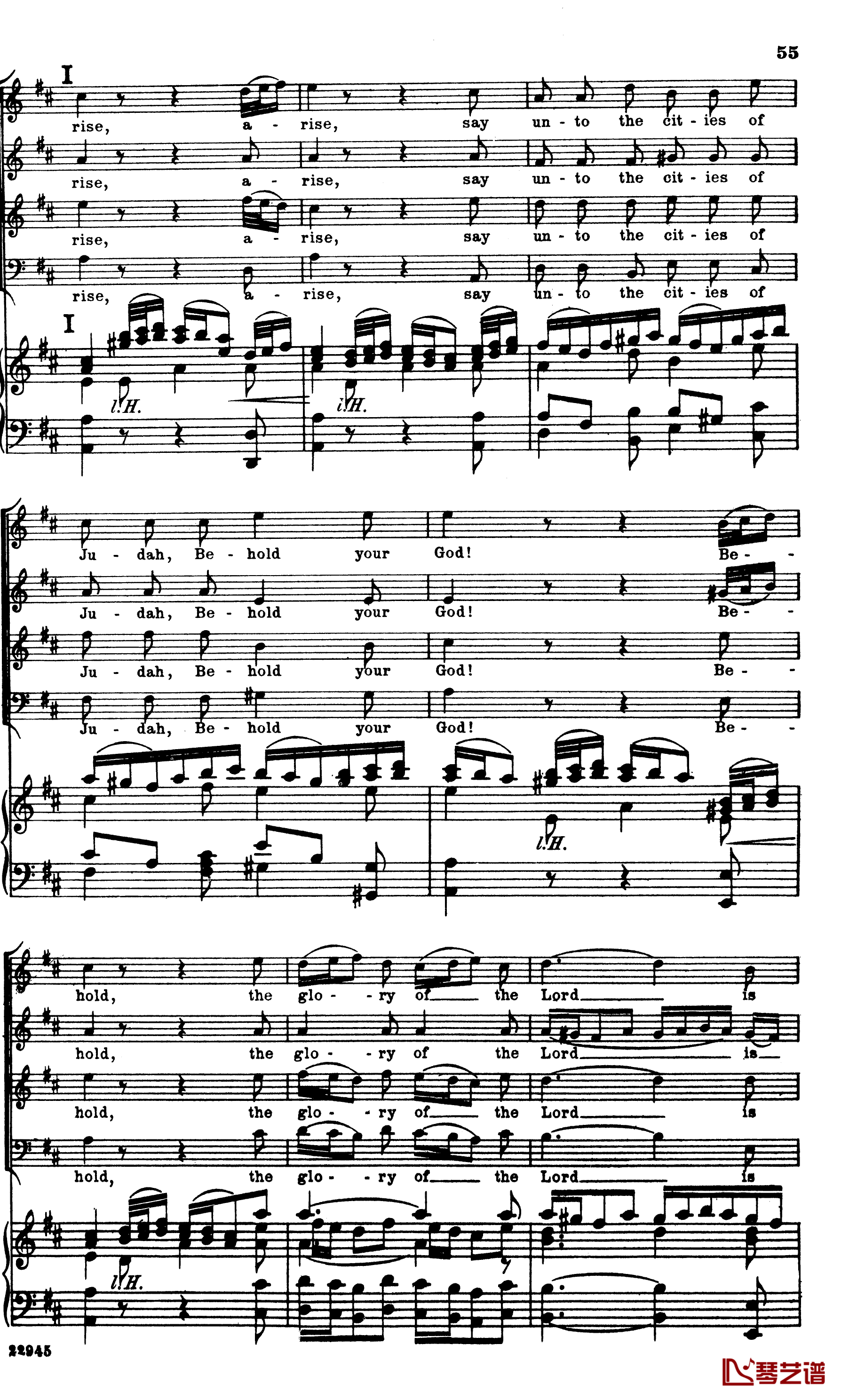 O thou that tellest good tidings to Zion钢琴谱-Handel9