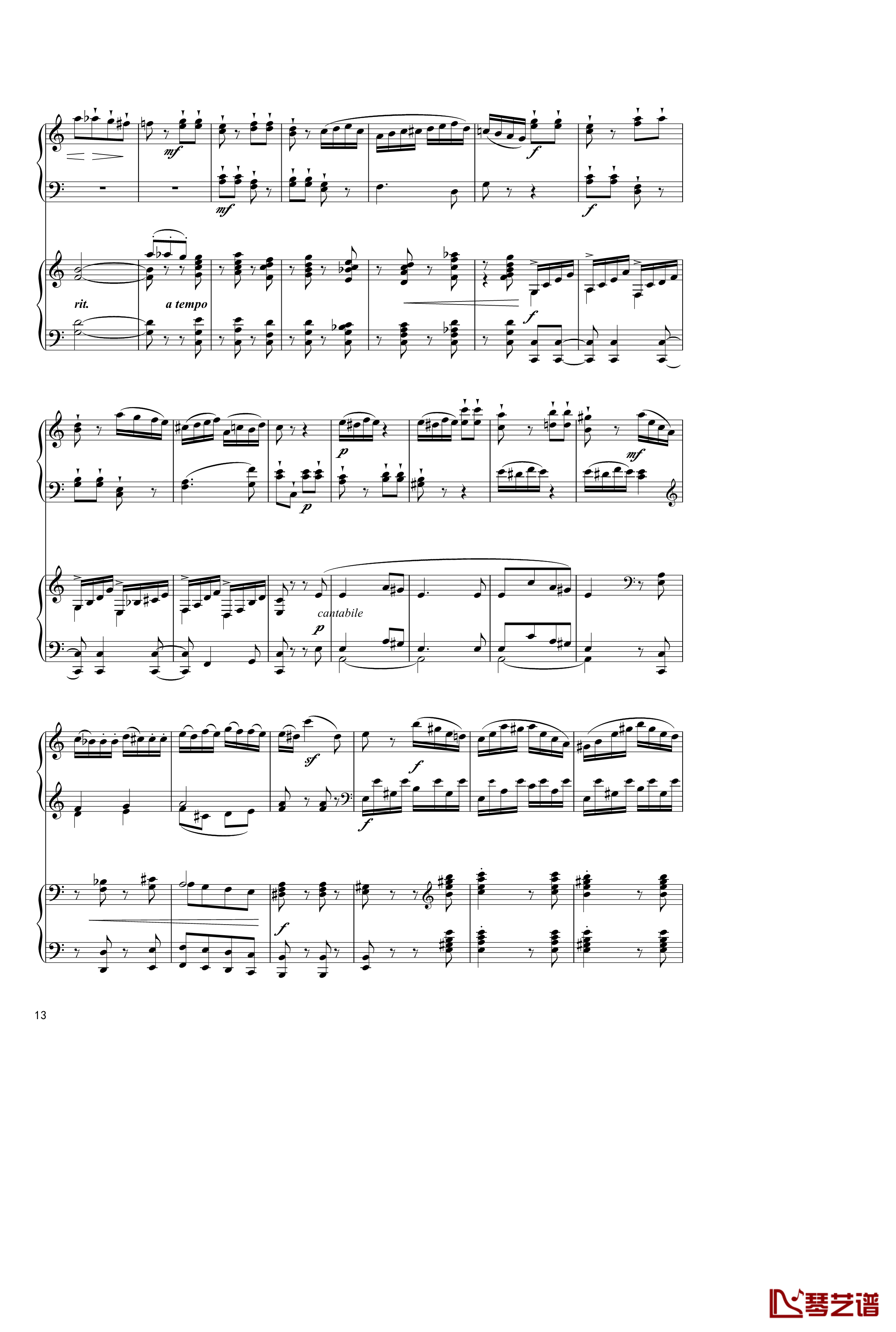 Sonata In C Major, K 545钢琴谱-双钢琴-莫扎特13