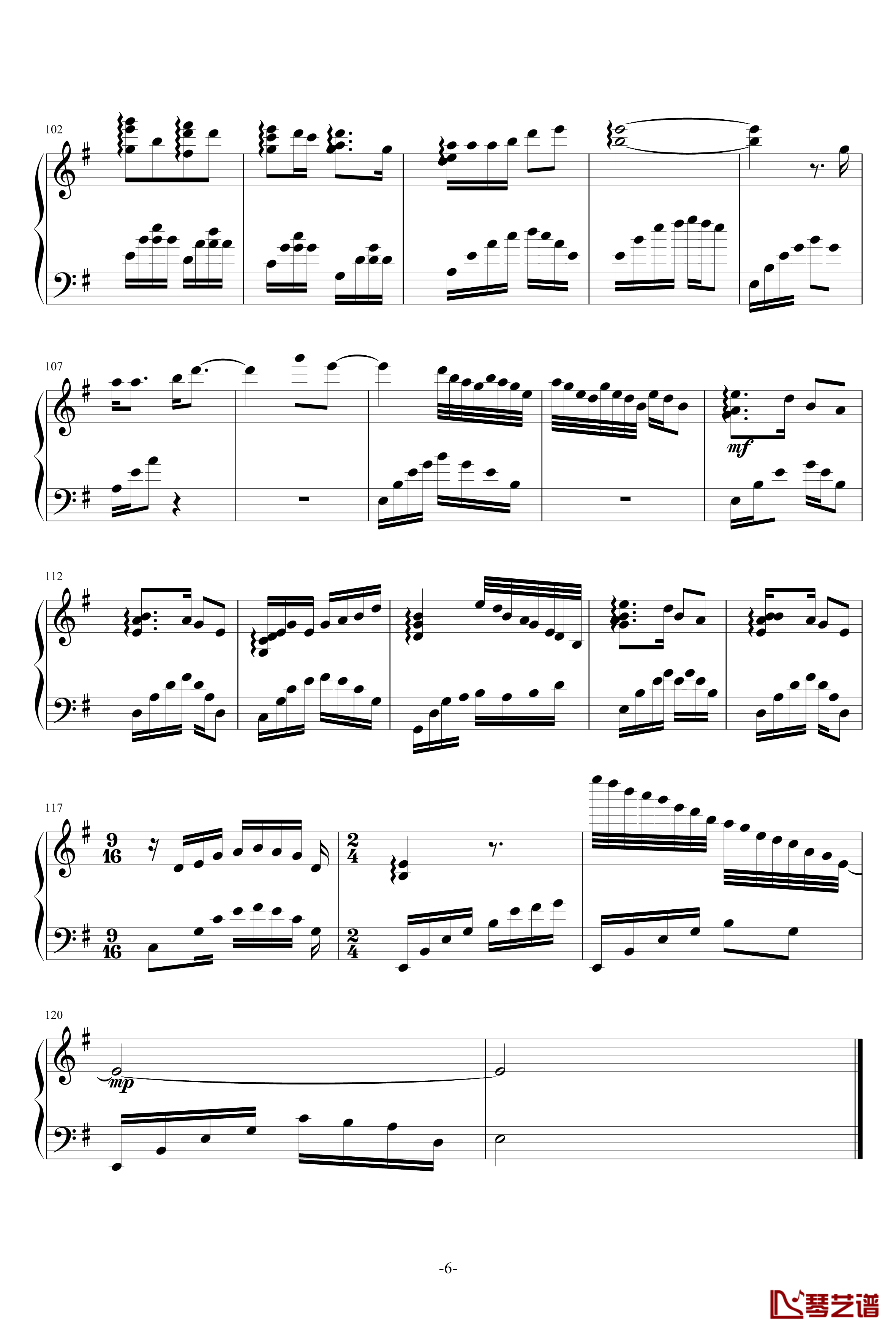 逍遥钢琴谱-霍建华-2013新版《笑傲江湖》主题曲6