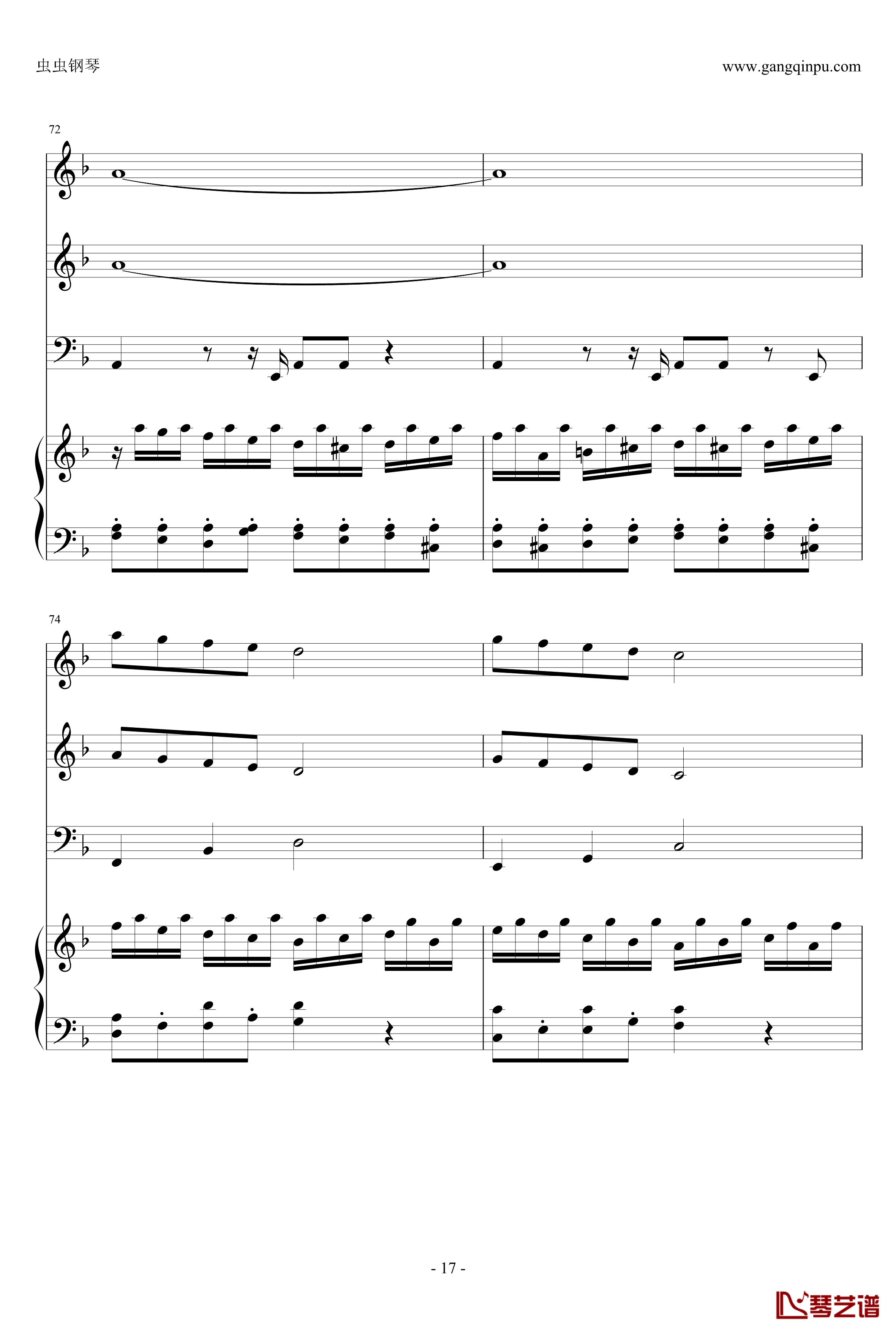 Rollerball钢琴谱-极速风暴-总谱-马克西姆-Maksim·Mrvica17