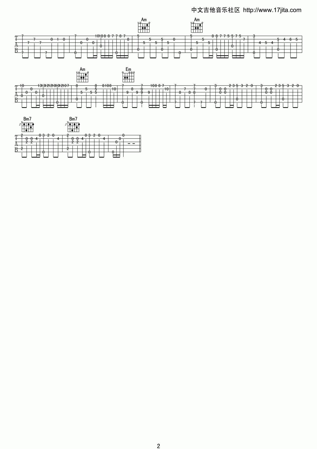 理查德·克莱德曼 秋日的私语吉他谱 曲谱图片第2张