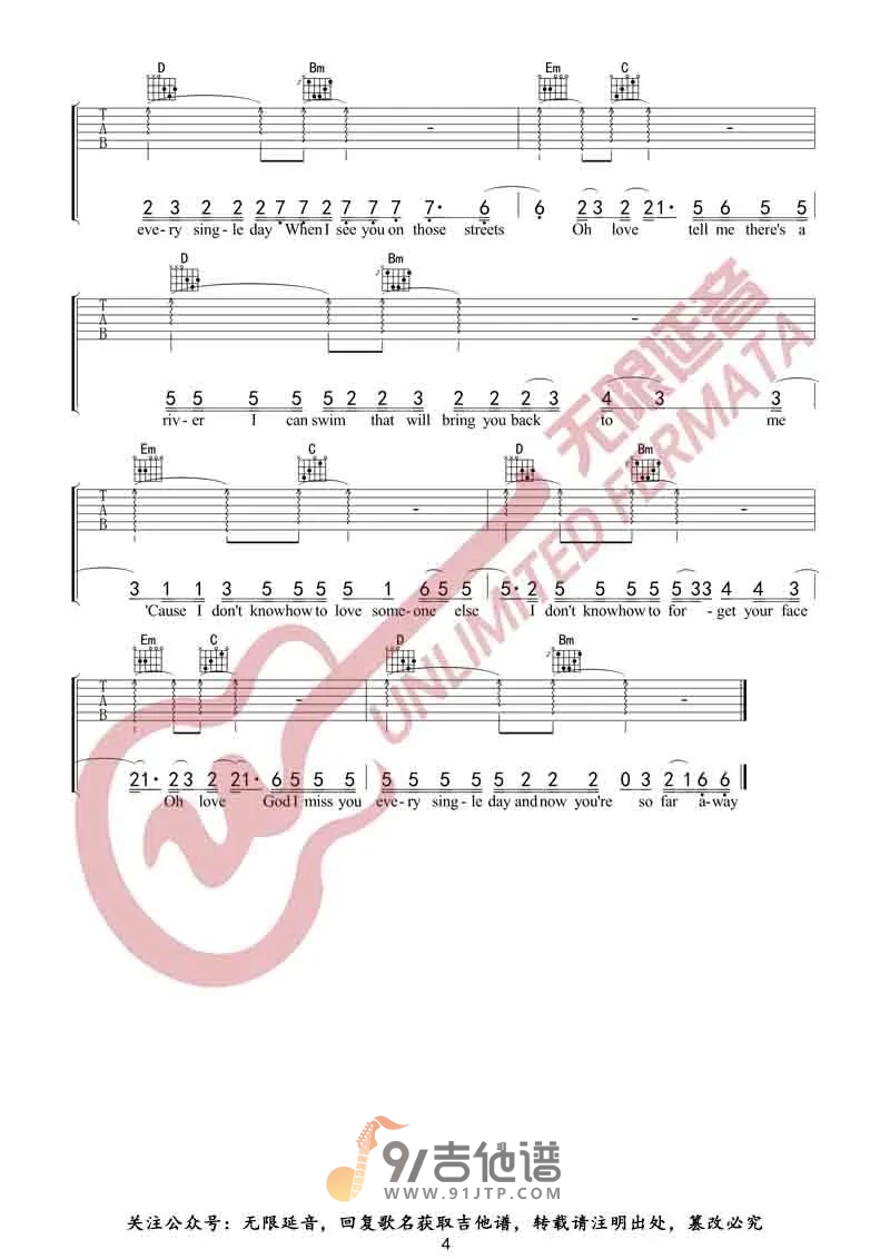 Martin Garrix-So Far Away吉他谱4-G调指法