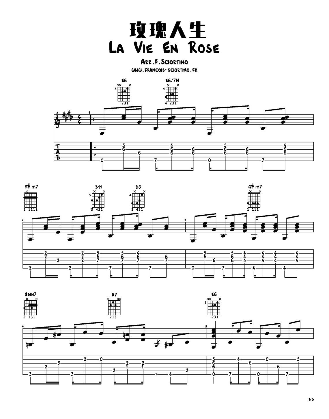《玫瑰人生》吉他谱指弹谱（La Vie en rose）