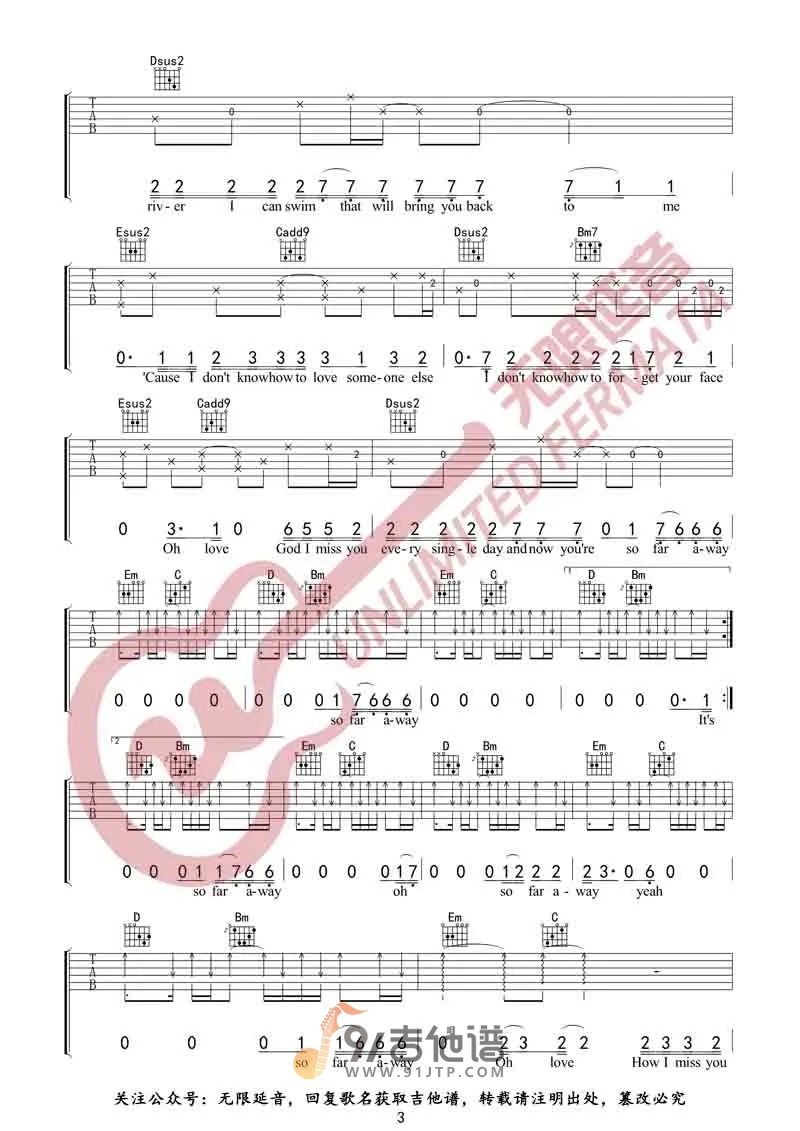 Martin Garrix-So Far Away吉他谱3-G调指法
