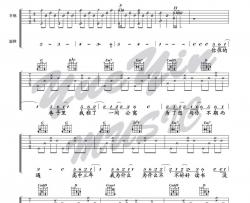 周杰伦《等你下课》吉他谱(升G调)-Guitar Music Score