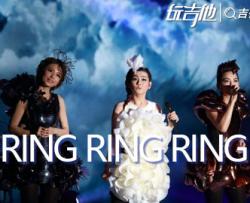 ring ring ring吉他谱_SHE_C调和弦谱_吉他弹唱谱