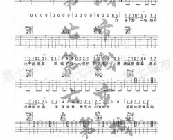 满舒克《慢热》吉他谱(G调)-Guitar Music Score