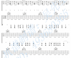 杨千嬅《处处吻》吉他谱(C调)-Guitar Music Score