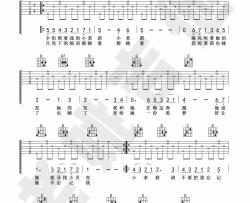 小娟,山谷里的居民《小茉莉》吉他谱(G调)-Guitar Music Score