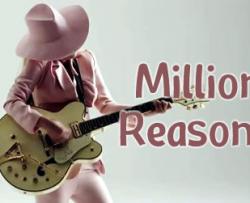 lady gaga《Million Reasons》吉他谱