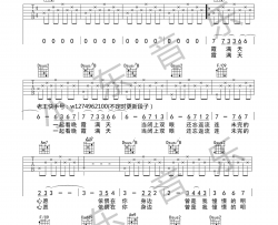 紫吉他谱-蔡健雅-《紫》D调六线谱-吉他弹唱教学