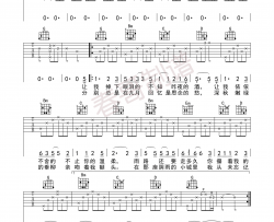 赵雷《成都 女声版 》吉他谱-Guitar Music Score