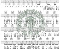 方大同《红豆》吉他谱(C调)-Guitar Music Score