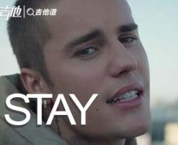 Stay吉他谱_The Kid LAROI/Justin Bieber_C调弹唱六线谱