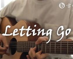 蔡健雅《Letting Go》吉他谱_E调_弹唱演示视频