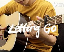 Letting Go指弹谱-蔡健雅-吉他独奏六线谱-附演示教学