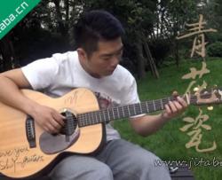 青花瓷吉他谱-周杰伦-G调版本-吉他弹唱视频