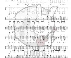 许绍洋《花香》尤克里里谱-Ukulele Music Score