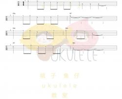 儿童歌曲《四季歌》尤克里里谱-Ukulele Music Score