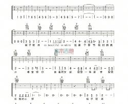 何炅,王诗龄《栀子花开 2015 》尤克里里谱-Ukulele Music Score