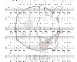 胡歌《六月的雨》尤克里里谱-Ukulele Music Score